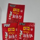 두결농수산 가리비 맛집 &#39;홍가리비&#39; 5kg 배송 후기