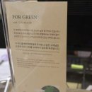 마르당구장 이미지