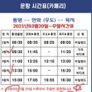 바닷가에햇살한스푼 이미지