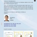 명성ENG 이미지