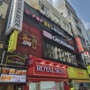 명동 노래연습장 이미지