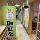 봉방어린이집 이미지