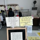 베니어린이집 이미지