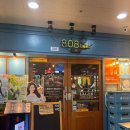 808비어
