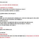 RCA 케이블, 스피커 케이블 등 일괄 이미지