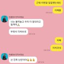 제이케이 프로모션 이미지