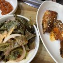 화명장어조개숯불구이 이미지