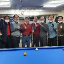 킹당구장 이미지