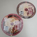 일본 여행 선물 이치란라멘 컵라면 먹어본 솔직 후기 | 일반맛·매운맛 비교