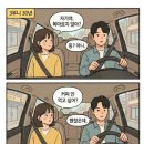 목마르지 이미지