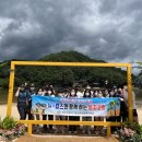 정양레포츠공원 이미지