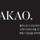 굿제이산부인과의원 이미지