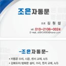 (주)웰팜 이미지