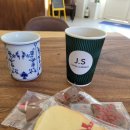 제이에스(JS)브런치 이미지