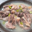 호남밥상 이미지