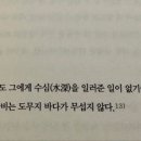 르헨 이미지