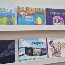 오름미술학원 - 전주시 완산구 유연로 261 | 오름미술학원