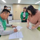 목감고등학교 이미지