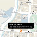 그래, 오늘 점핑!