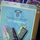 더나은쇼핑유통 | 전자담배 쇼핑, 이젠 전담GATE 금정역점에서 스마트하게 즐겨봐요!