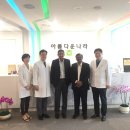 아름다운 의료기기 이미지