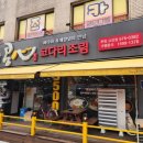 콩심(고강점)
