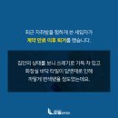 법무법인채운 이미지