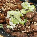 연탄닭발