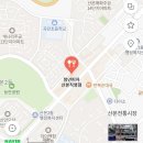 청년피자산본 이미지