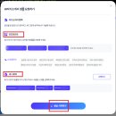 한화첨단소재 신입 채용! 자소서 항목과 작성팁 공개 (2024)