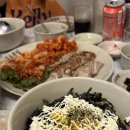 야당곱창닭갈비