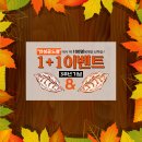 명인만두 안성공도점 이미지