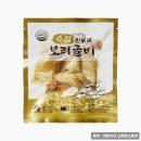 성광수산
