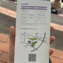 탈춤공연장 옆 이미지