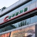 이태원더고깃집 이미지