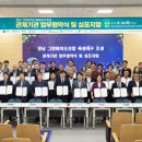 바이오그린 이미지