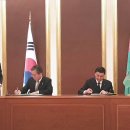 중앙에너지 이미지