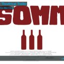 La cote wine 이미지