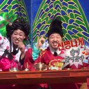 기산골캠핑장 이미지