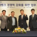 GS정보통신 이미지