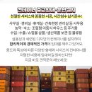 최종화내과 네이버블로그
