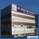 (주) 엘케이기획