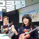 우쿨렐레 이미지