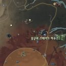 퀘스트하우스 이미지