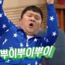굴림 타코야끼 세종새롬점