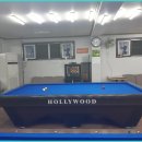 강은당구장 이미지