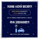 예덴치과기공소 이미지