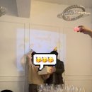 [포항 와인 모임] 루나피에나 와인 셰어 후기