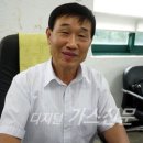 (주)강남에너지 이미지