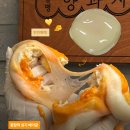 동명양과자점